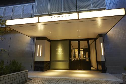 麹町オフィス/東京　千代田区「市ヶ谷・四谷」/オフィス内装/ビルリノベーション/中古ビル再生/４階建フルリノベーション写真3枚目