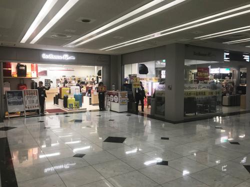 物販店/千葉「千葉」/店舗内装デザイン