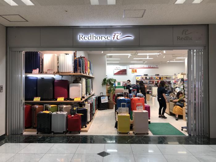 物販店/千葉「千葉」/店舗内装デザイン写真3枚目