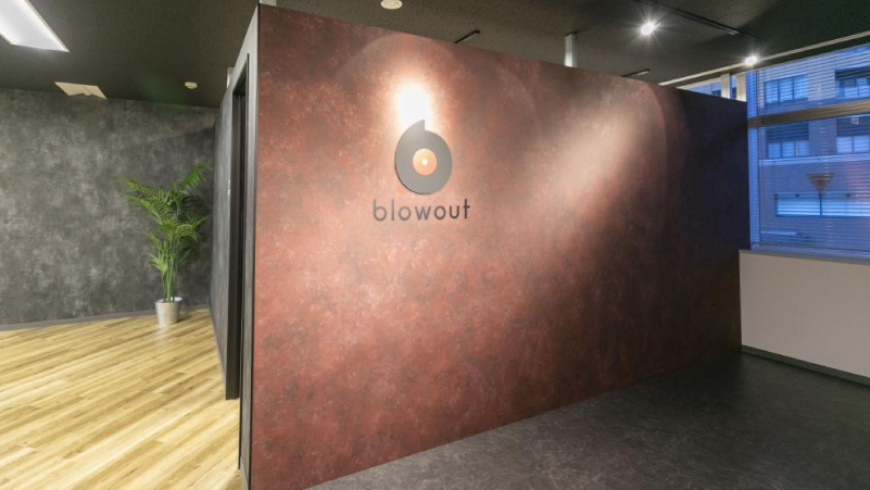 ビンテージな内装設計デザインを取り入れた当社の導入事例 中目黒オフィス